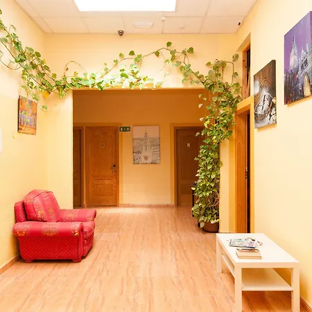 بيت ضيافة Kasa